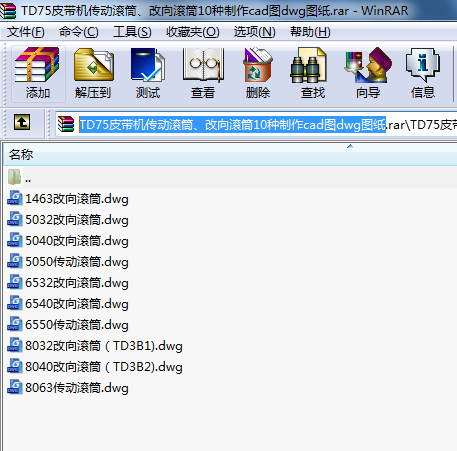TD75ƤC(j)ӝLͲLͲ10NcadDdwgD