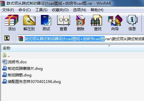 ʽIʽƄOӋcadD+fcadD