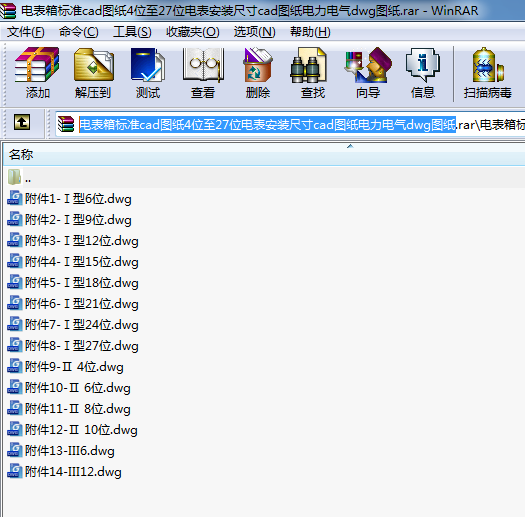 늱(bio)(zhn)cadD4λ27λ늱bߴcadD늚dwgD