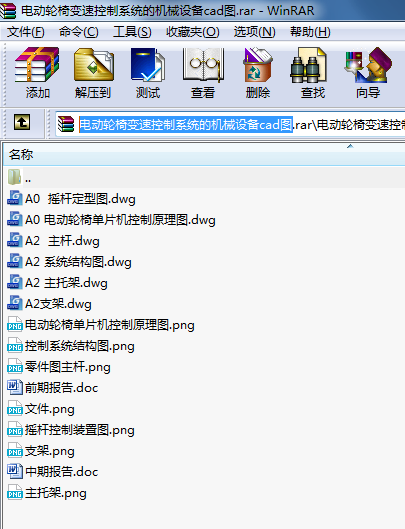 늄݆׃ٿϵyęCеOcadD