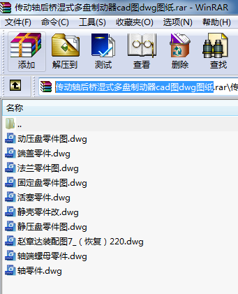 (dng)SʽPƄ(dng)cadDdwgD