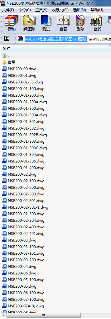 NSE200ٰ?zhn)C(j)DcadD