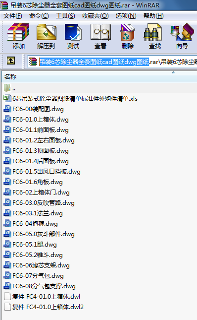 b6оmȫ׈DcadDdwgD