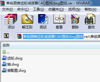 μ(j)AFX݆pCADDdwgD