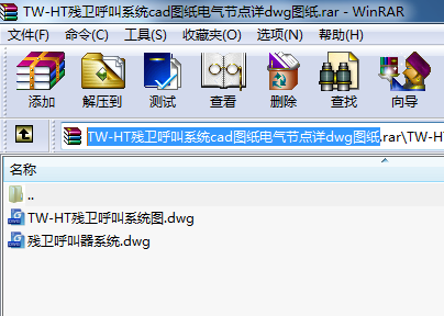 TW-HTlϵycadD늚⹝cԔdwgD