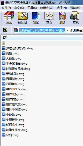ܺĿ՚CеO(sh)cadD