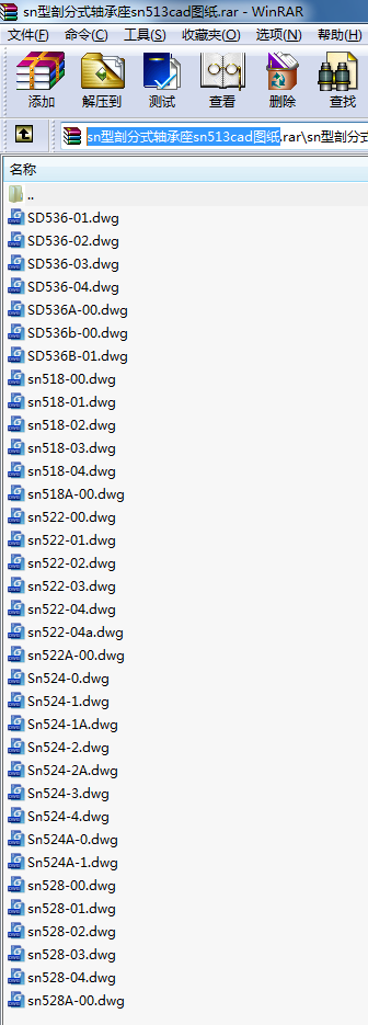 snʷʽSsn513cadD