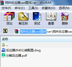 跴cadD