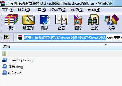 ƤC(j)(dng)LͲnO(sh)Ӌ(j)cadDC(j)еO(sh)cadD