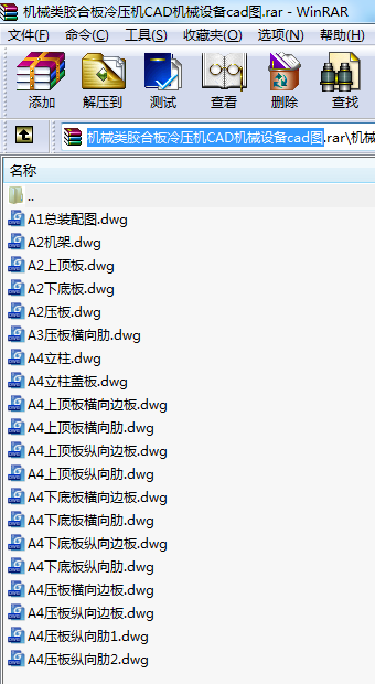C(j)еzϰ䉺C(j)CADC(j)еO(sh)cadD