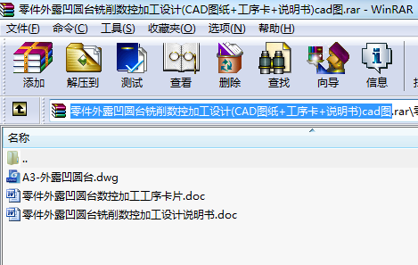 ¶A_(sh)ؼӹO(sh)Ӌ(CADD++f)cadD