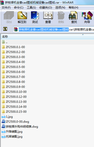 ƴ庸C(j)ȫcadDC(j)еO(sh)cadD