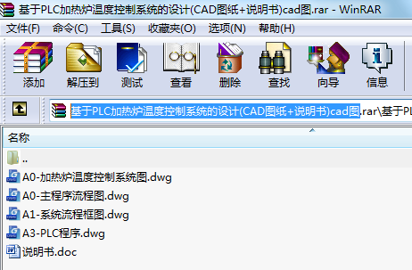 PLCӟtضȿϵyOӋ(CADD+f)cadD