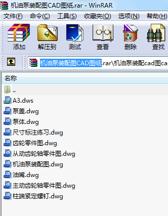 CͱbDCADD