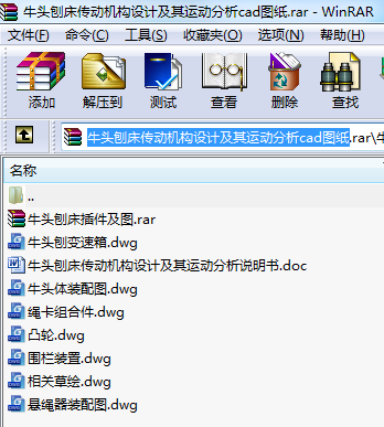 ţ^ٴ(dng)C(j)(gu)O(sh)Ӌ(j)\(yn)(dng)cadD