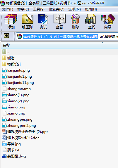 ģnO(sh)Ӌ(ȫO(sh)ӋSD+f)cadD