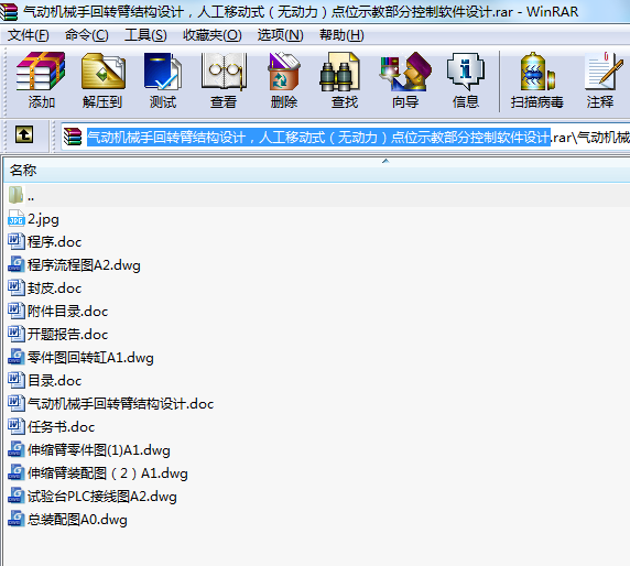 (dng)C(j)еֻD(zhun)۽Y(ji)(gu)O(sh)Ӌ(j)˹Ƅ(dng)ʽo(w)(dng)c(din)λʾֿ̲ܛO(sh)Ӌ(j)