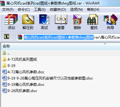 xLCcadϵcadD+dwgD