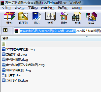 иC(j)D(cadD+f)cadD