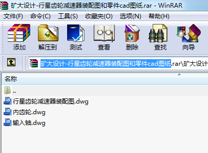VO(sh)Ӌ(j)-X݆pbDcadD