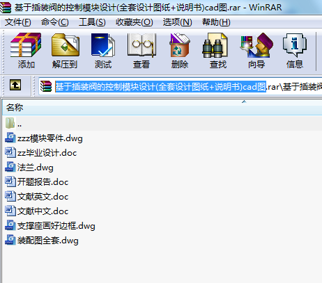 ڲbyĿģKO(sh)Ӌ(ȫO(sh)ӋD+f)cadD