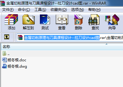 ԭcnOӋ--OӋcadD