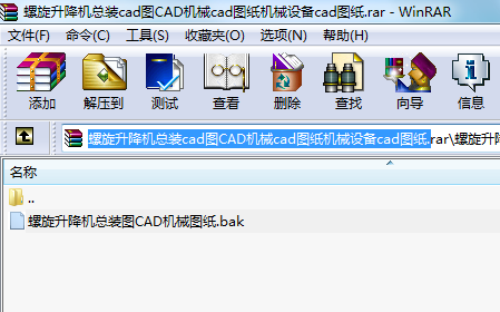 C(j)bcadDCADC(j)еcadDC(j)еO(sh)cadD