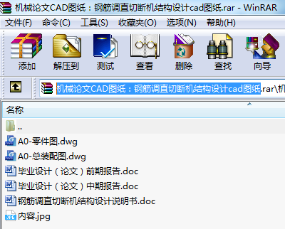 CеՓCADD䓽{ֱДCYOӋcadD