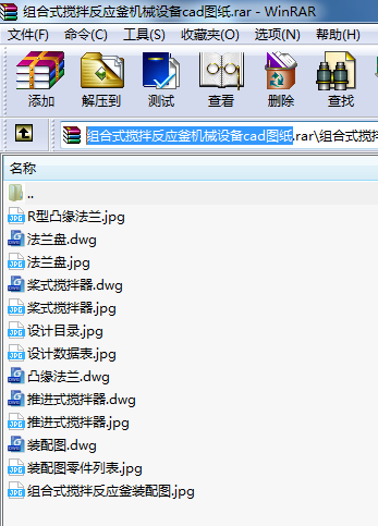Mʽ跴CеOcadD