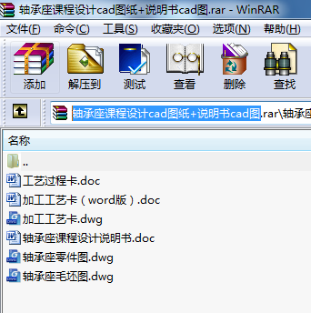SnOӋcadD+fcadD