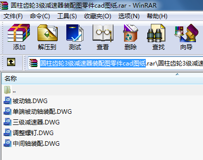 AX݆3pbDcadD