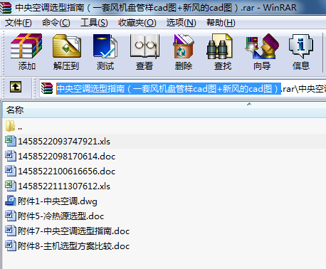 {xָϣһLCPܘcadD+LcadD