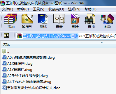 S(lin)(dng)(sh)㊴C(j)еO(sh)cadD