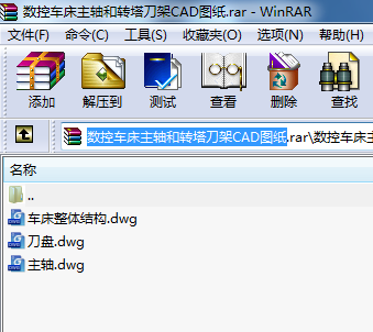 ܇SDCADD