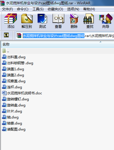 ˮCIcOӋcadDdwgD