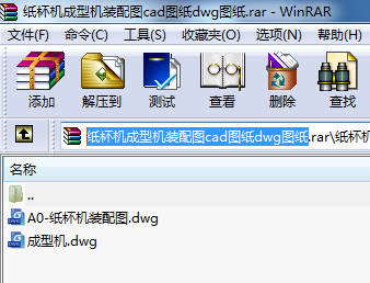 C͙CbDcadDdwgD