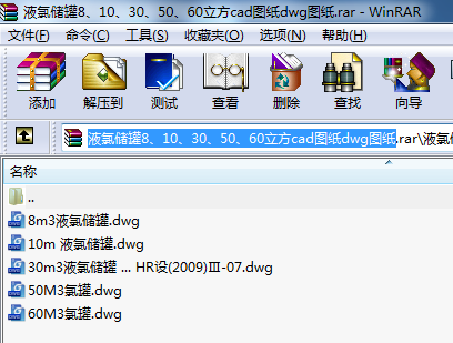 Һȃ810305060cadDdwgD