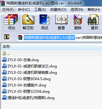 ؇˹[݆pٙCCADD
