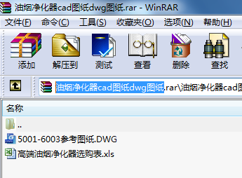 ͟cadDdwgD