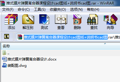 ʽĤƬxnOӋcadD+fcadD