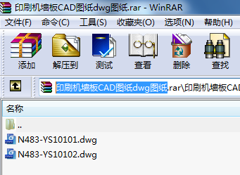 ӡˢCCADDdwgD