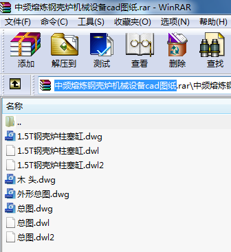 l۟䓚tCеOcadD