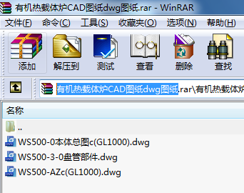 ЙCdwtCADDdwgD