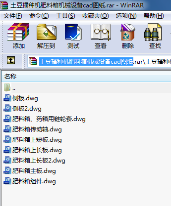 NC(j)C(j)еO(sh)cadD