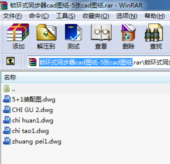 ih(hun)ʽͬcadD-5cadD