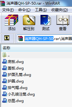 QH-SP-50  CADD