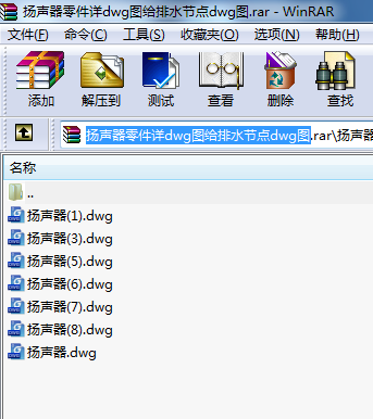PԔdwgDoˮcdwgD