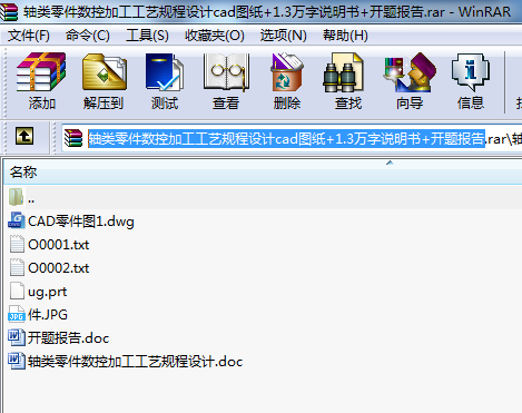 SؼӹˇҎOӋcadD+1.3ff+_}
