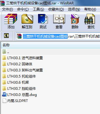 ͲəCCеO(sh)cadD