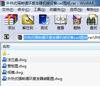 ʽ(qing)ѭh(hun)l(f)C(j)еO(sh)cadD